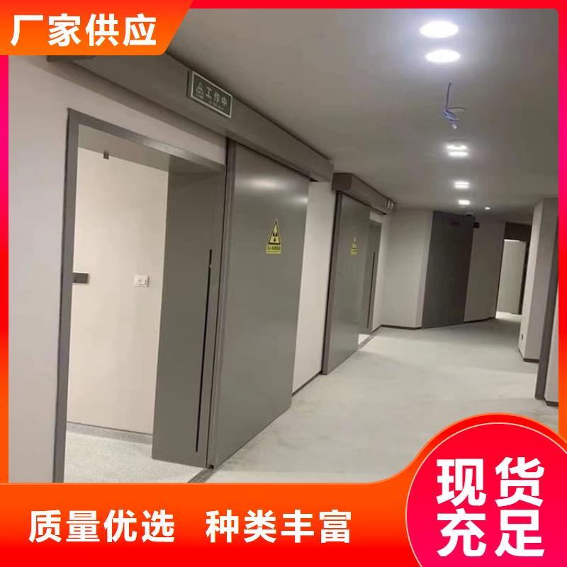 医用防辐射铅门【多图】