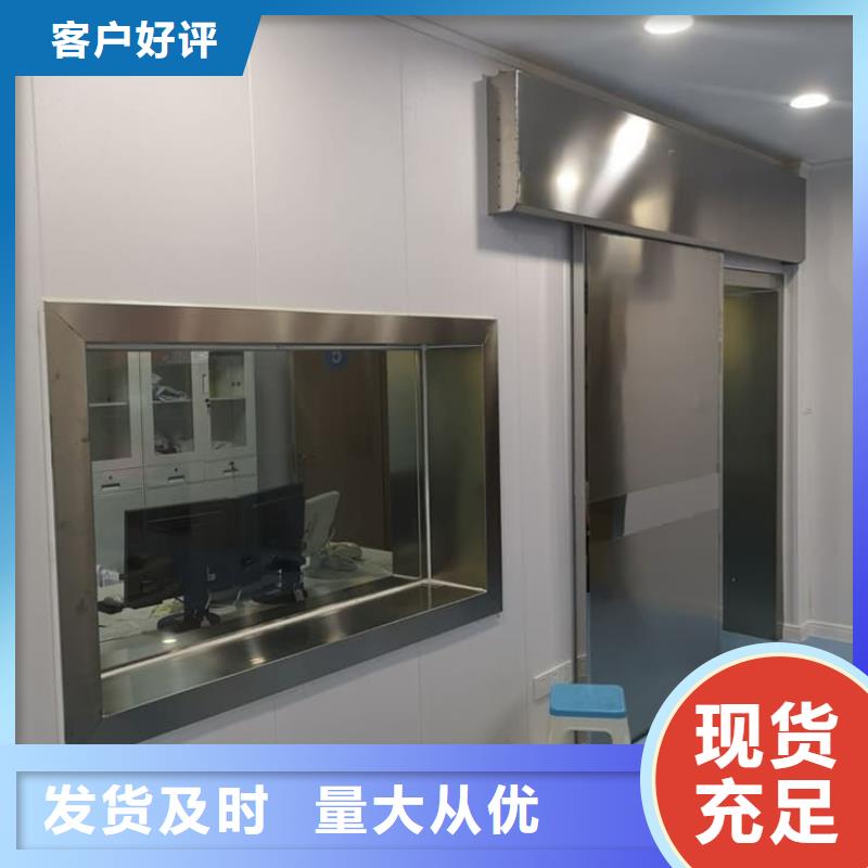 定制铅门_品牌厂家