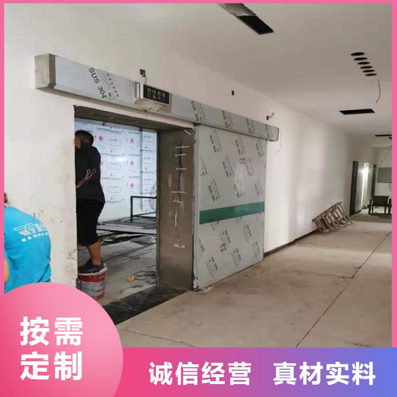 电动铅门1000*2400mm厂家—薄利多销