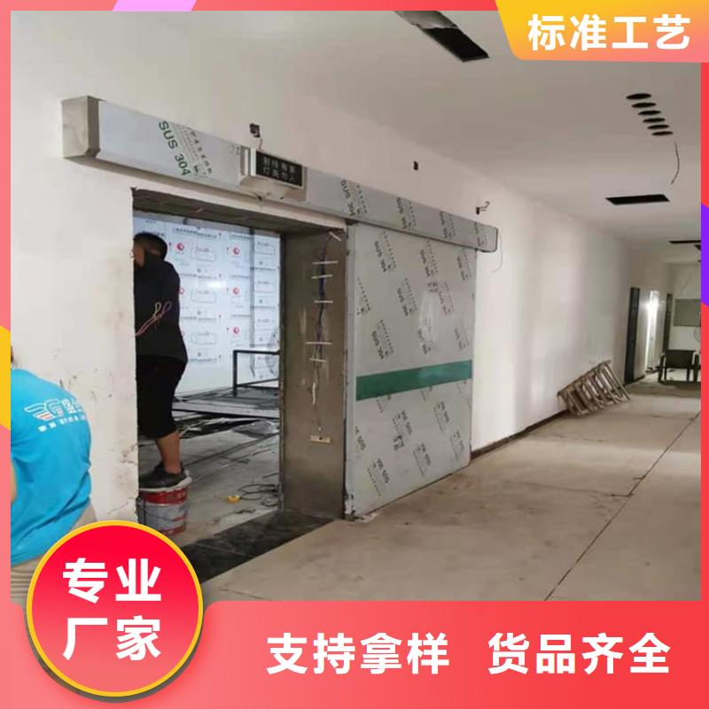 电动铅门1000*2400mm专业定制