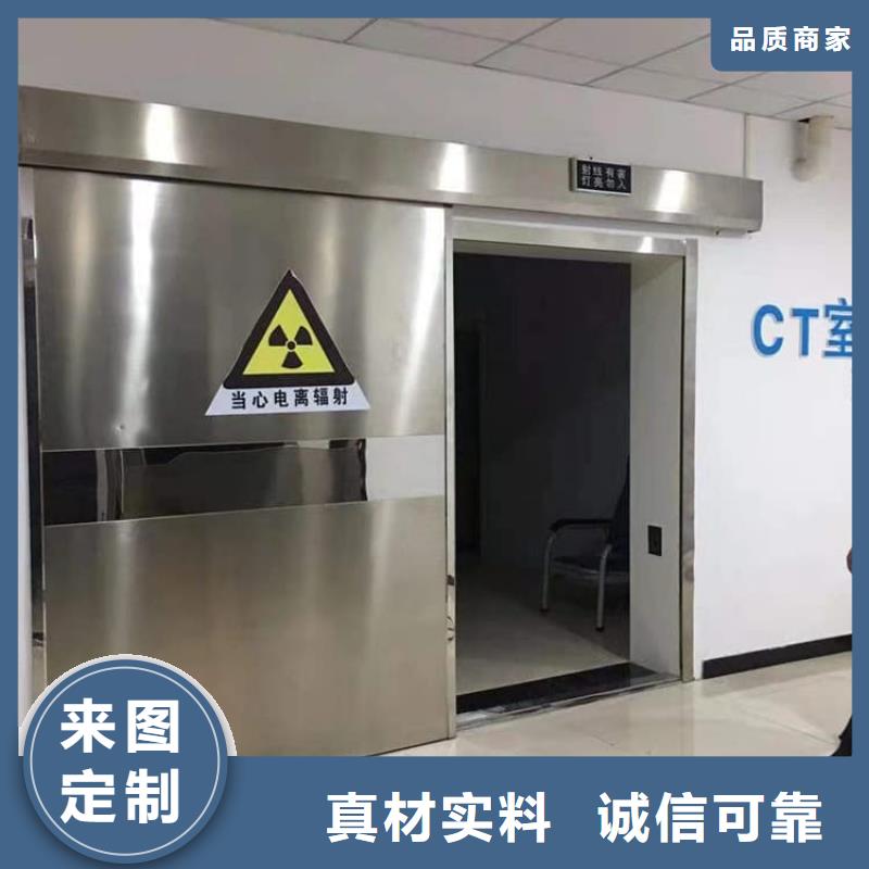 定制铅门_品牌厂家