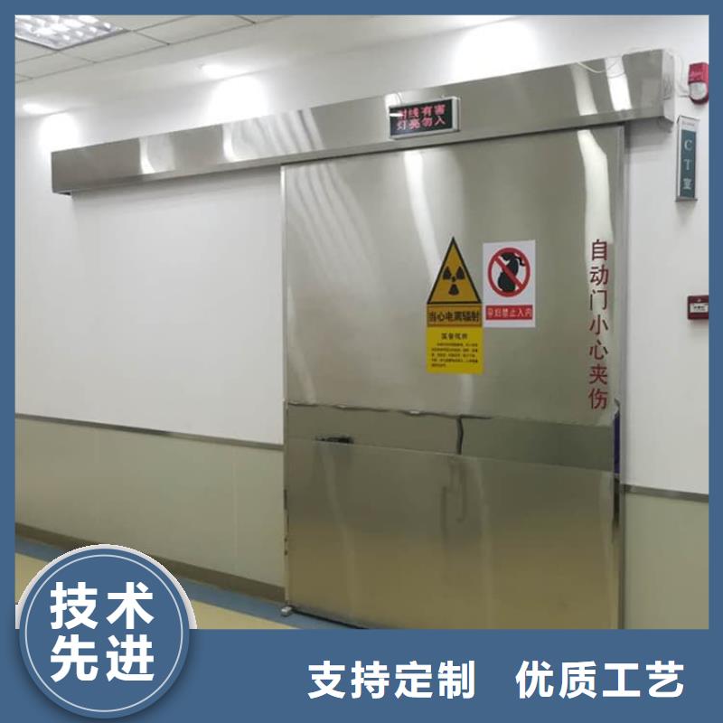 电动铅门1000*2400mm厂家—薄利多销
