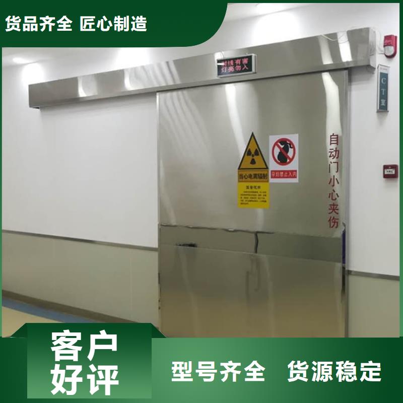电动铅门1000*2400mm专业定制
