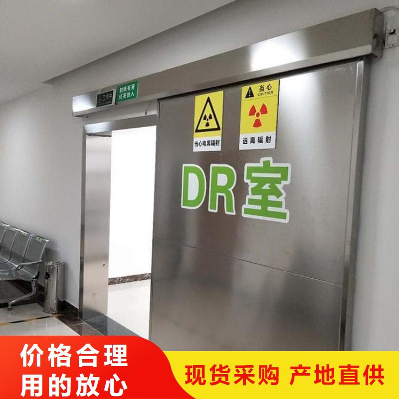 全景CT室铅门经济实用