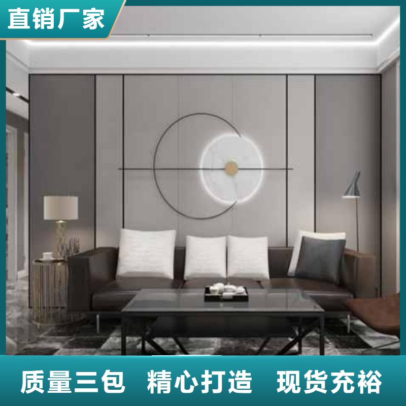实心大板吊顶图片大全售后无忧