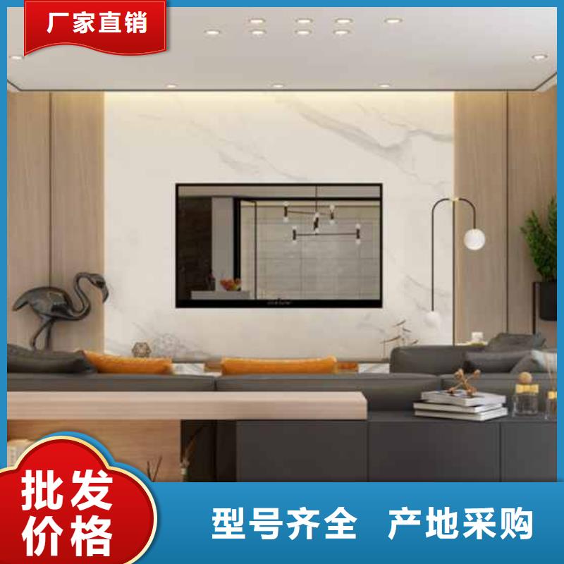 竹木纤维护墙板吊顶好不好实体大厂