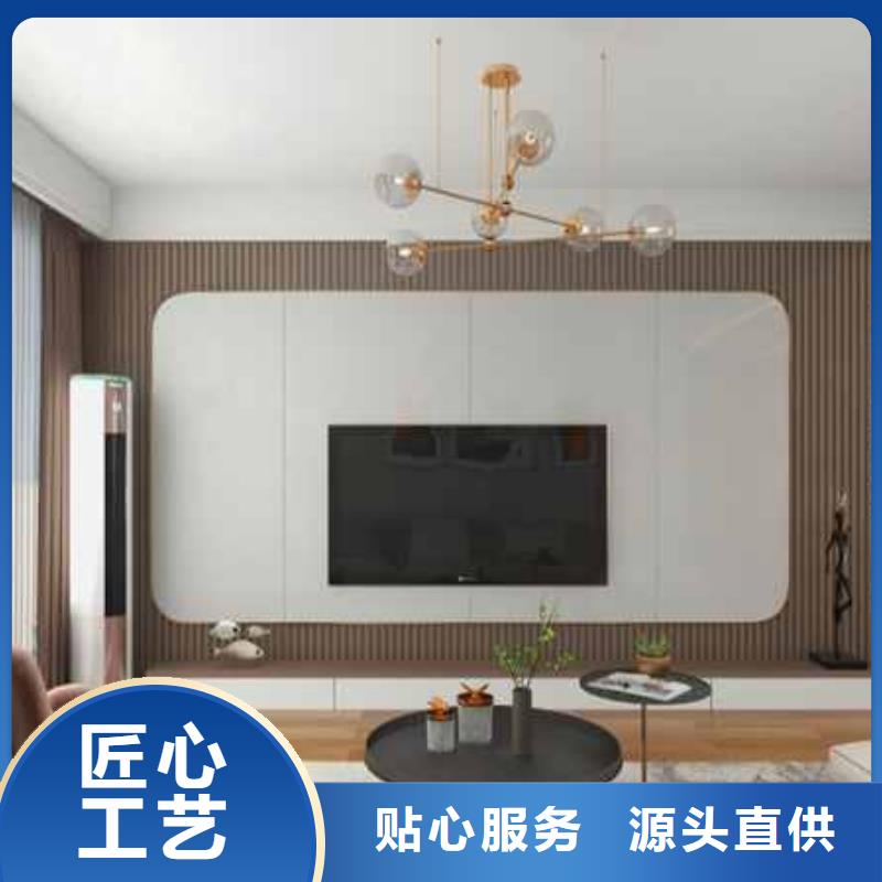 集成墙板全屋整装好不好品质过关