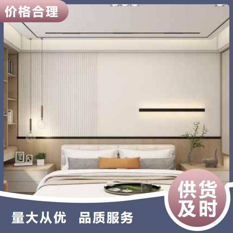 集成墙板全屋整装型号全