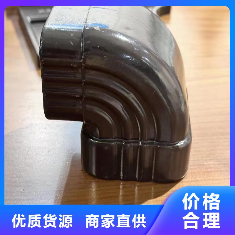 彩铝落水管厂家价格行情