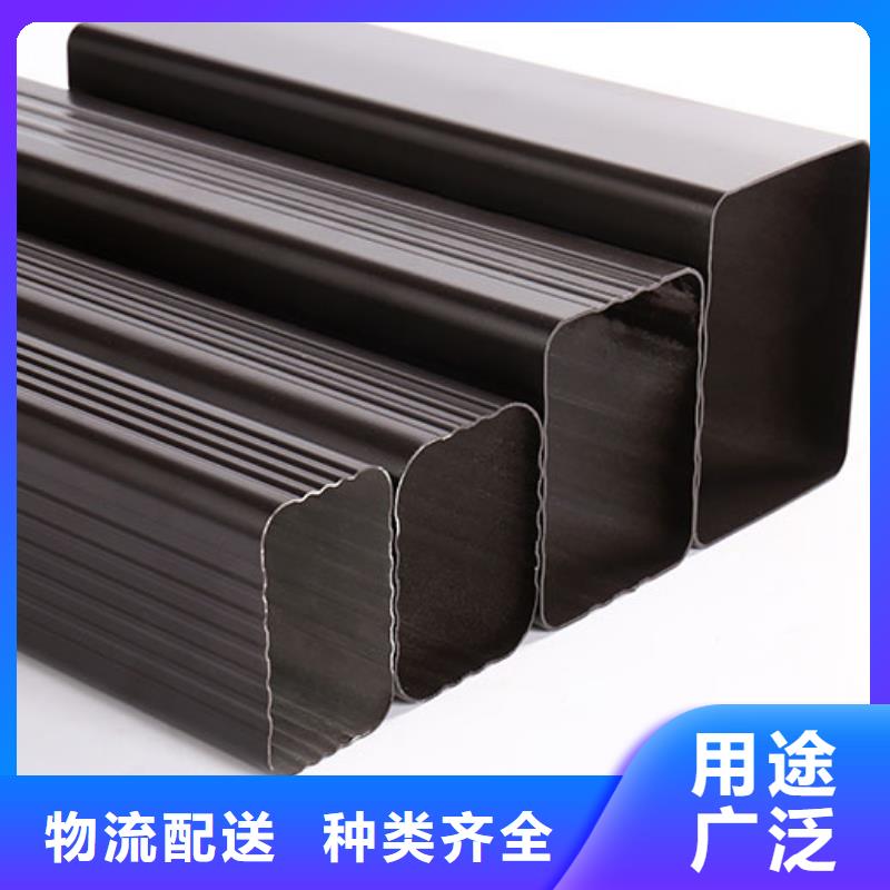 铝合金天沟雨水槽尺寸型号全