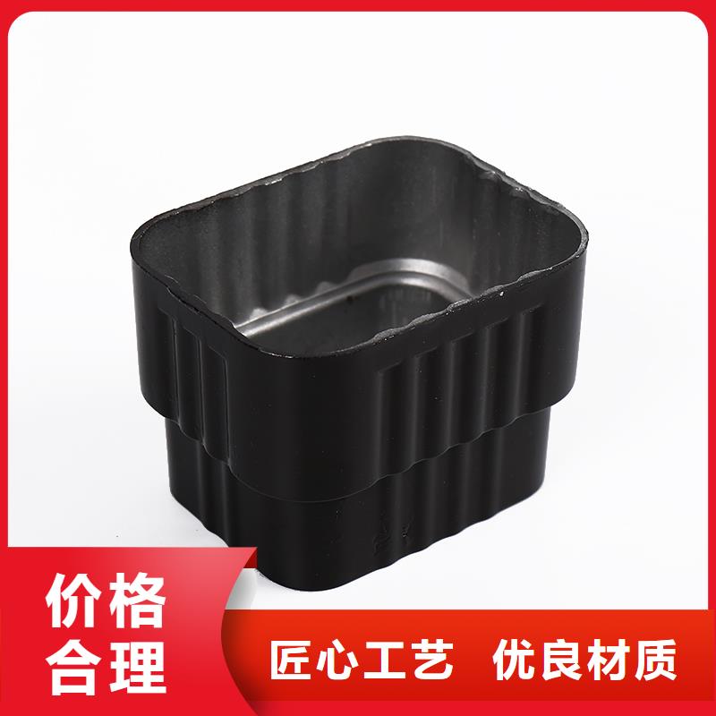 铝合金天沟能用多少年质保一年