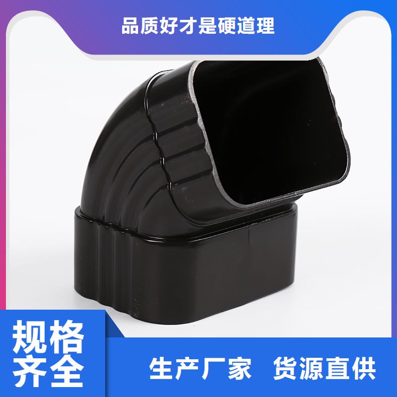 铝合金水槽雨水槽怎么连接批发