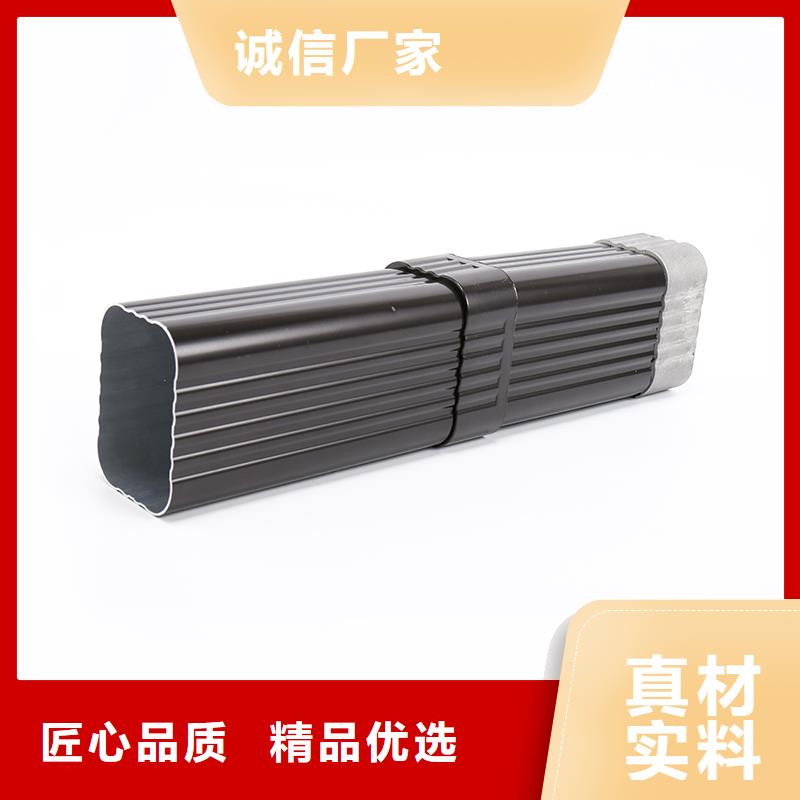铝合金雨水槽接口用什么连接好支持定制