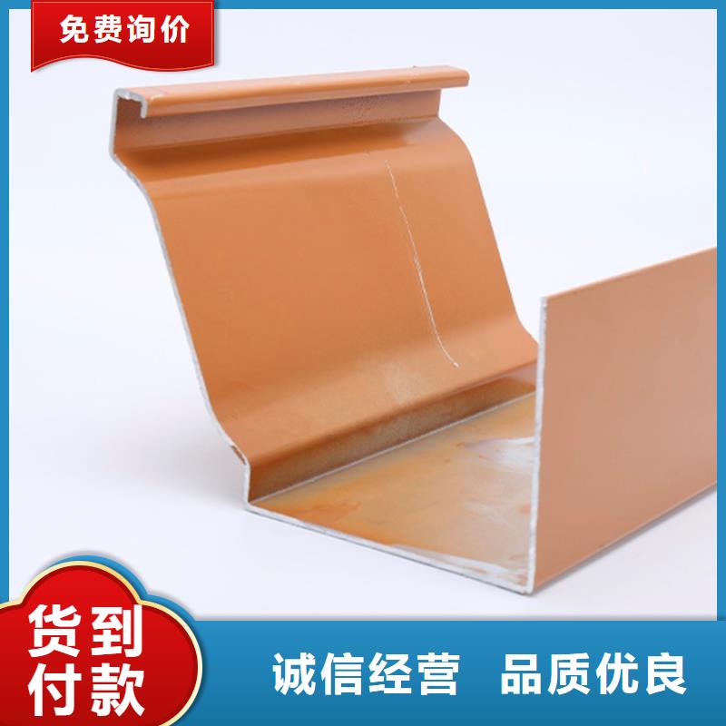 落水系统成品落水管您身边的厂家