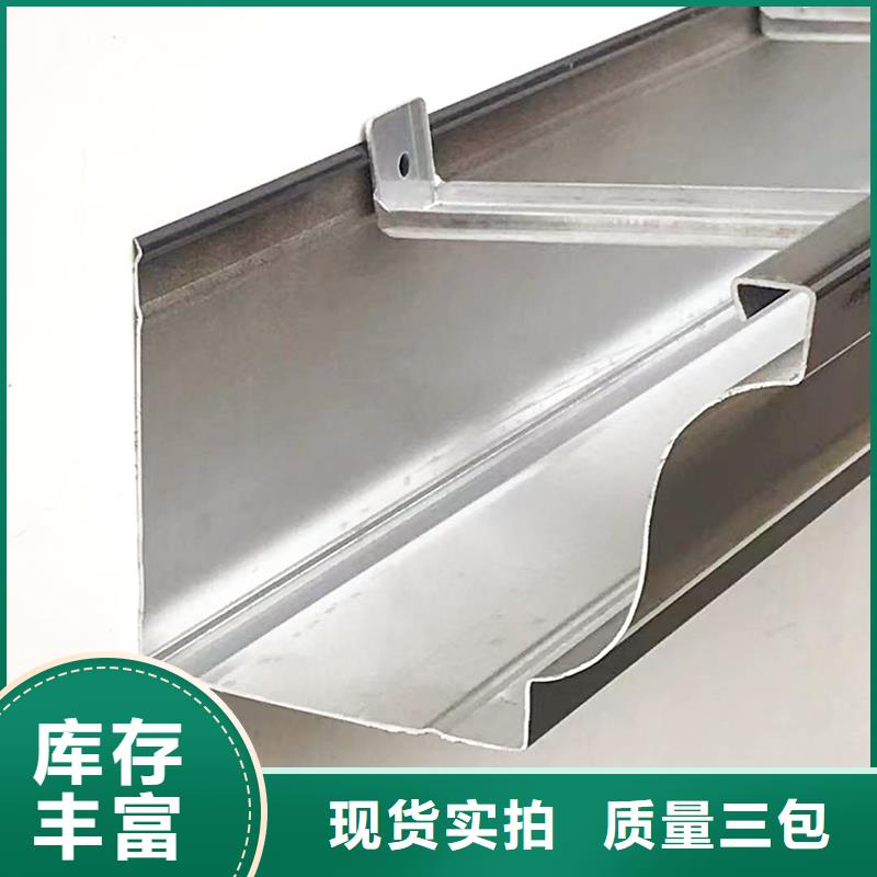 铝合金雨水管安装方法规格齐全