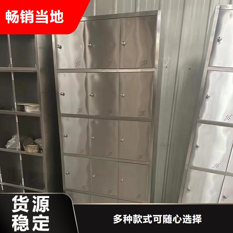 不锈钢更衣柜4门不锈钢柜量大更优惠