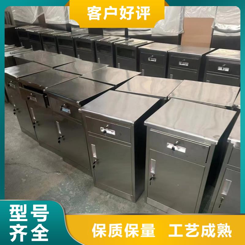 不锈钢更衣柜【自习桌隔断】海量货源