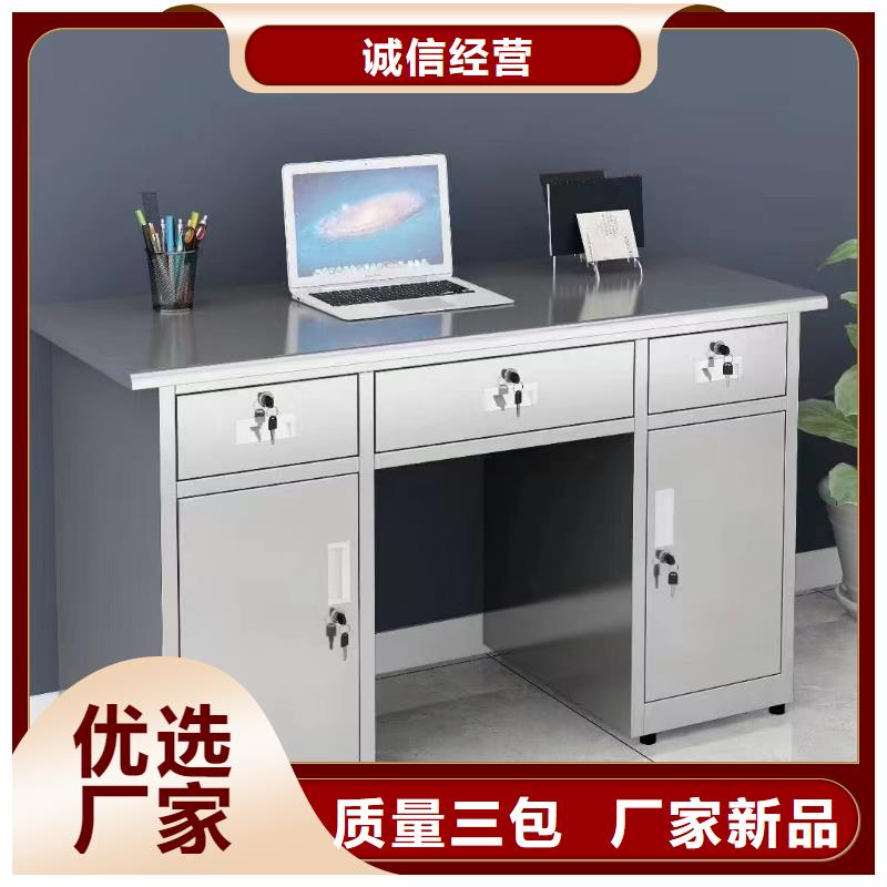 不锈钢更衣柜不锈钢柜定制价格实惠工厂直供