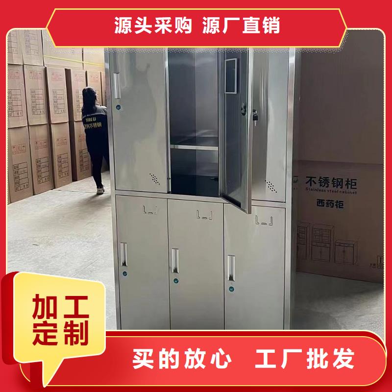 【不锈钢更衣柜】,自习桌隔断懂您所需