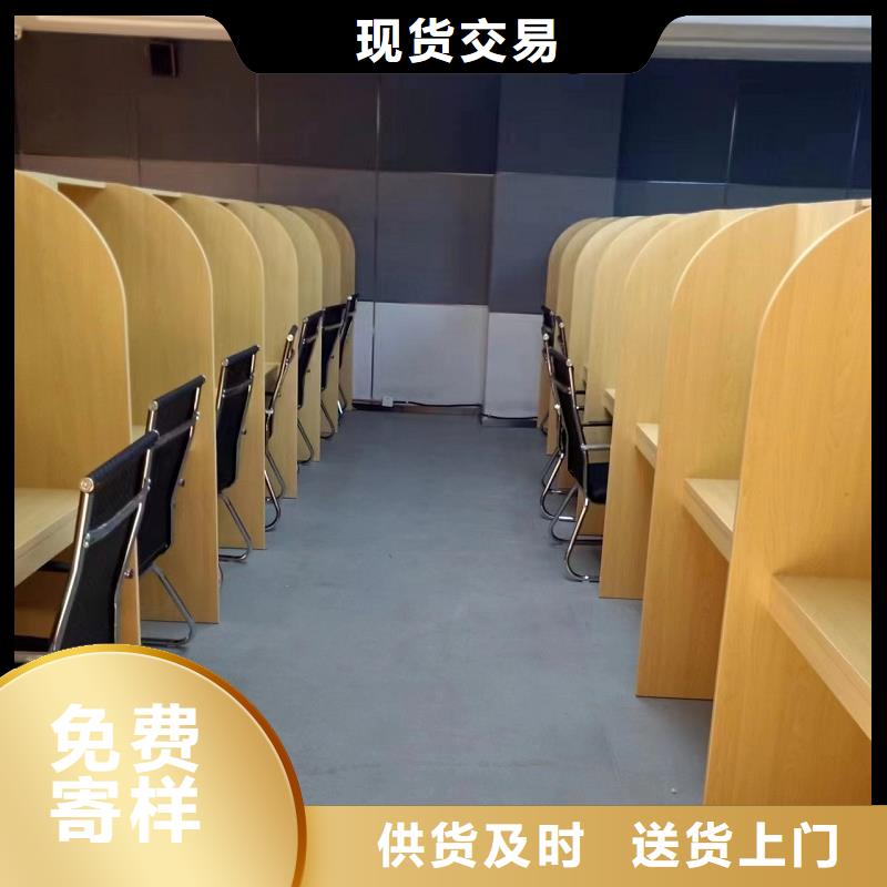 折叠培训桌_【折叠培训桌批发价格】厂家工艺先进