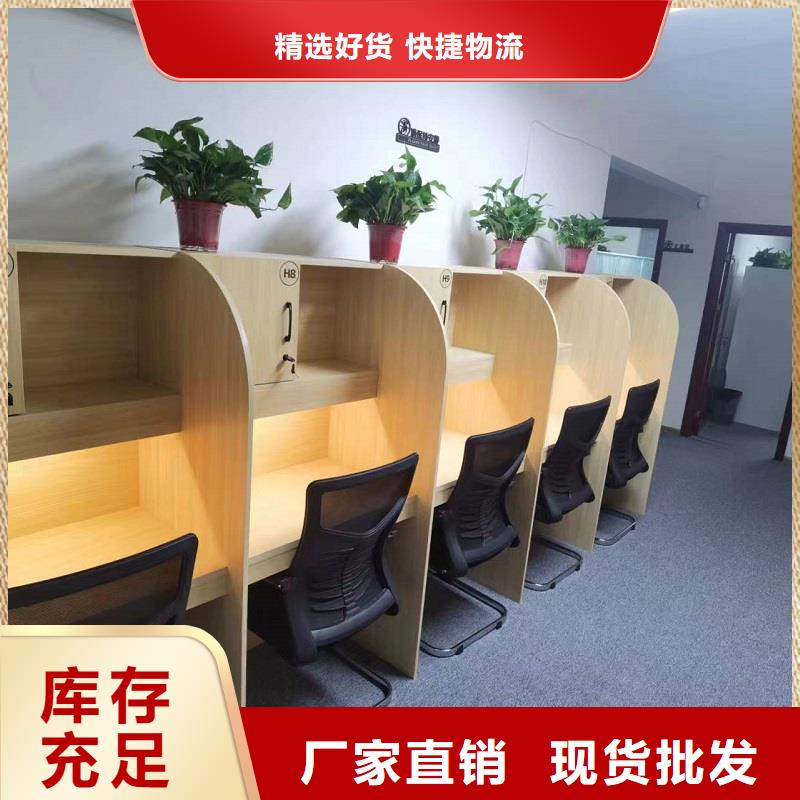 折叠培训桌,不锈钢餐具柜用心做品质