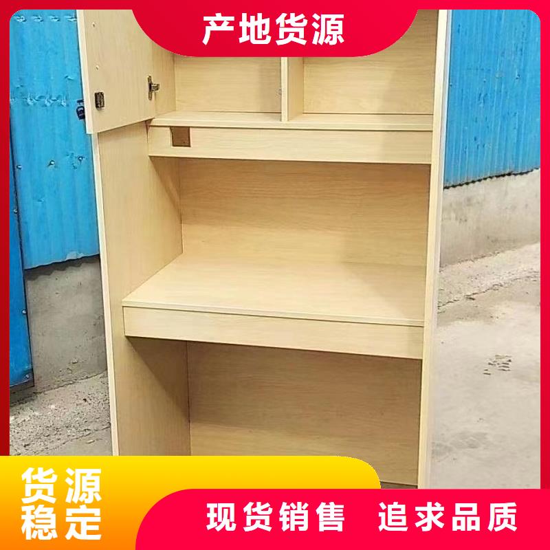 折叠培训桌_【折叠培训桌供应】精品选购