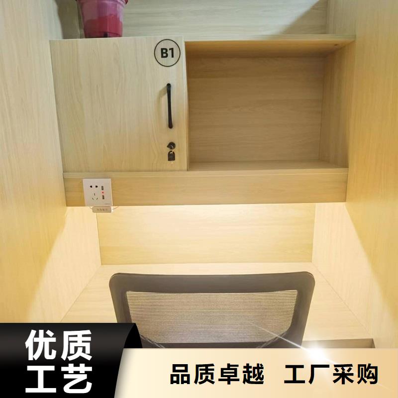 折叠培训桌货品齐全