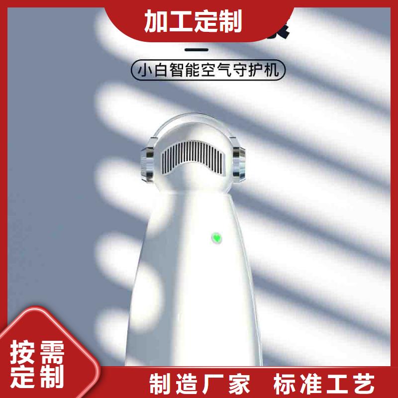 小白空气守护机车载空气净化器厂细节之处更加用心