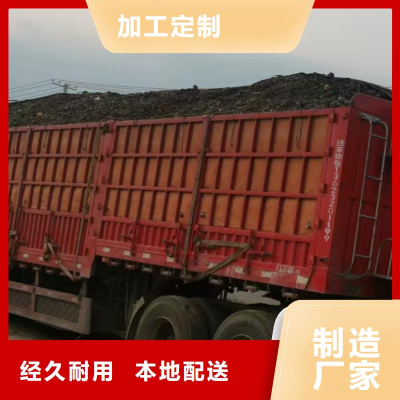 干鸡粪松土喧地