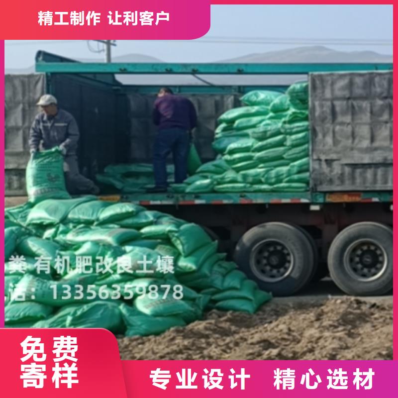 干鸡粪用着方便