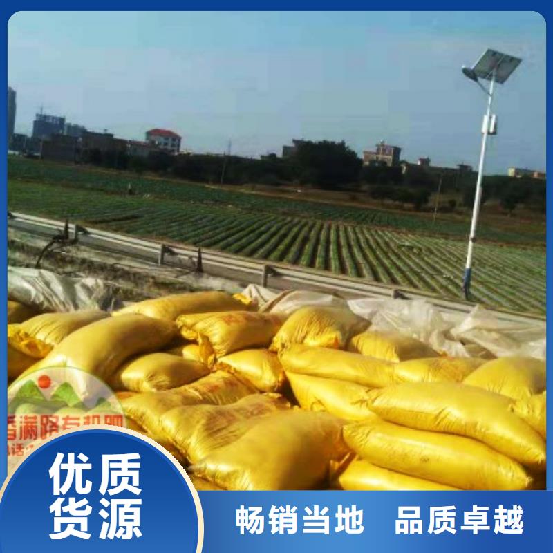 干鸡粪块增加亩产量