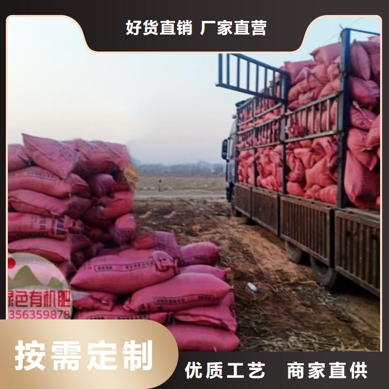 稻壳鸡粪助力庄稼增产