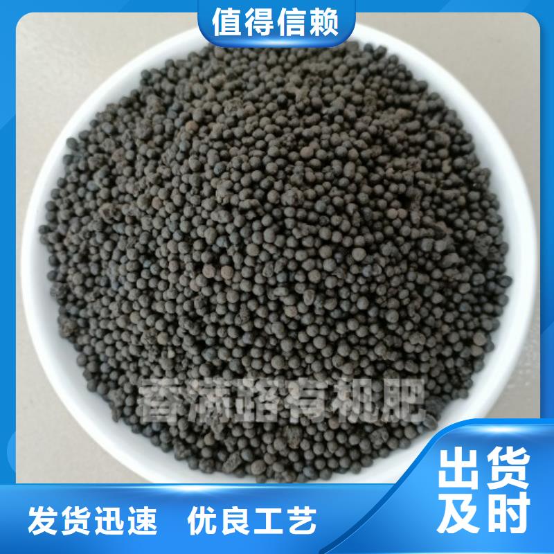 发酵鸡粪改良农田