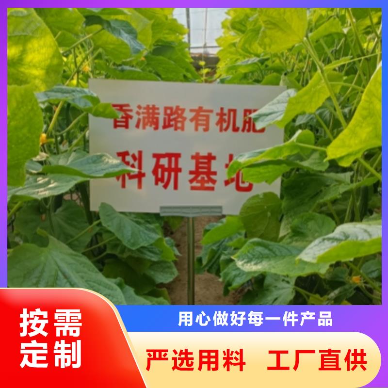 供应青州鸡粪视频-供应青州鸡粪_甘肃省张掖市市场覆盖高台|山丹|甘南|陇南|庆阳|金昌|平凉等