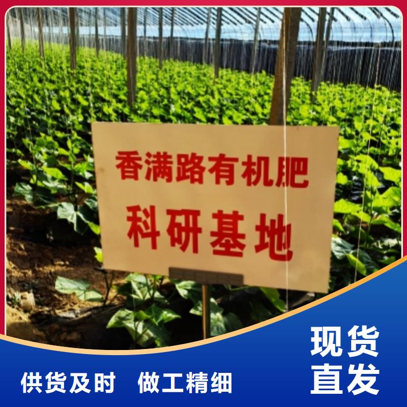 供应青州鸡粪-视频-供应青州鸡粪(发酵鸡粪)覆盖地域江西省九江市湖口|彭泽|吉安|南昌|抚州|上饶|景德镇|萍乡|赣州
