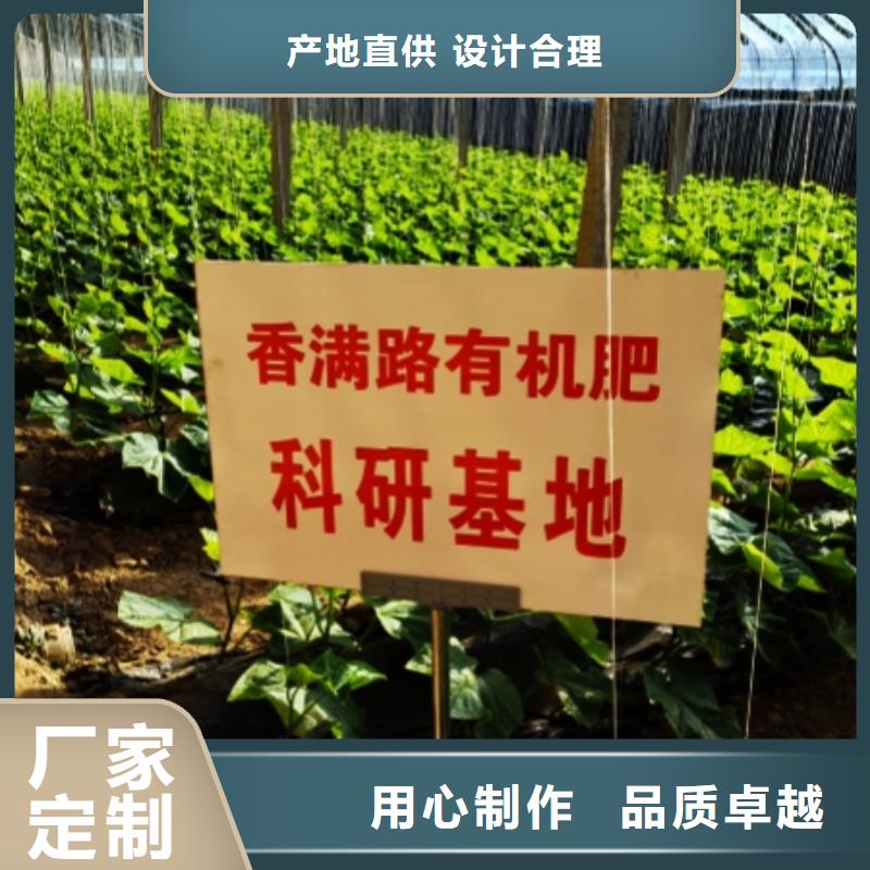 供应青州鸡粪-视频-彭泽|德安|景德镇|南昌|宜春|新余供应青州鸡粪|九江市供应青州鸡粪