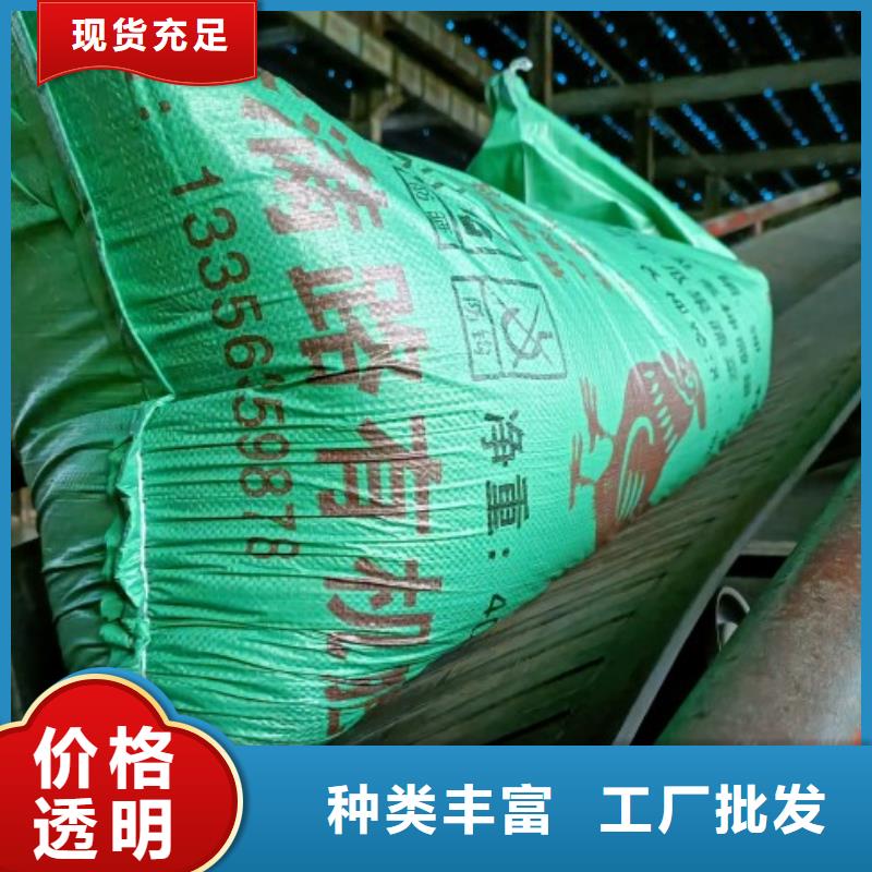 供应青州鸡粪视频-供应青州鸡粪_甘肃省张掖市市场覆盖高台|山丹|甘南|陇南|庆阳|金昌|平凉等