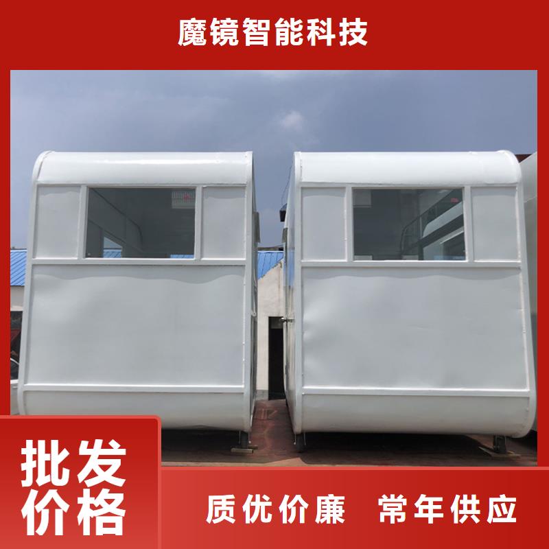 餐车 三轮餐车源头把关放心选购