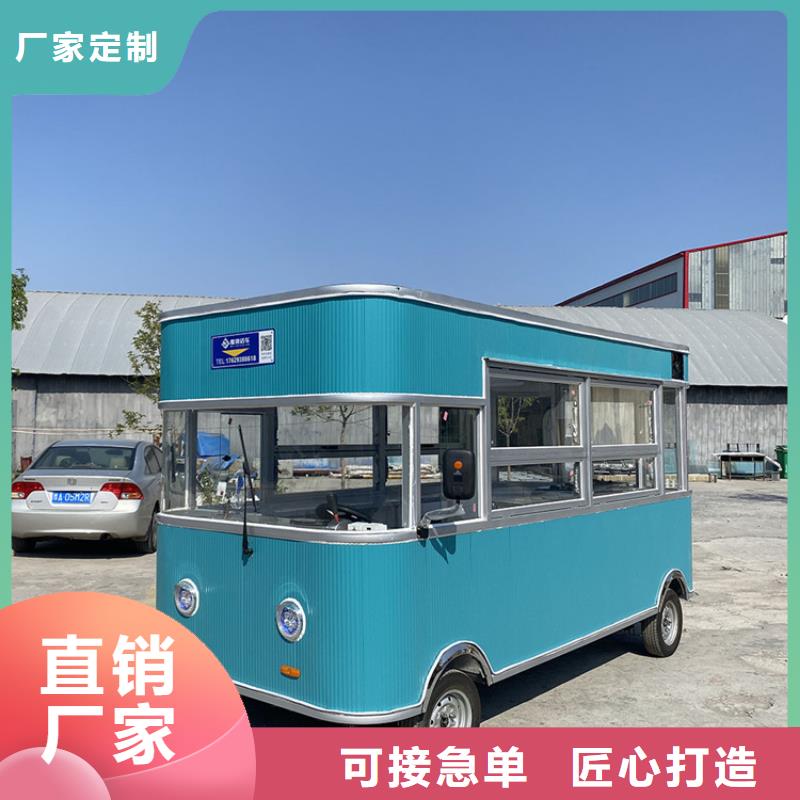 餐车,【地摊车】现货供应