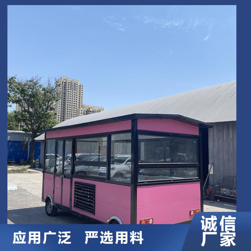 餐车【四轮快餐车】现货销售