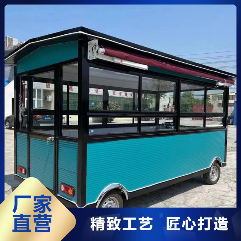 【餐车】电动烧烤车今日新品