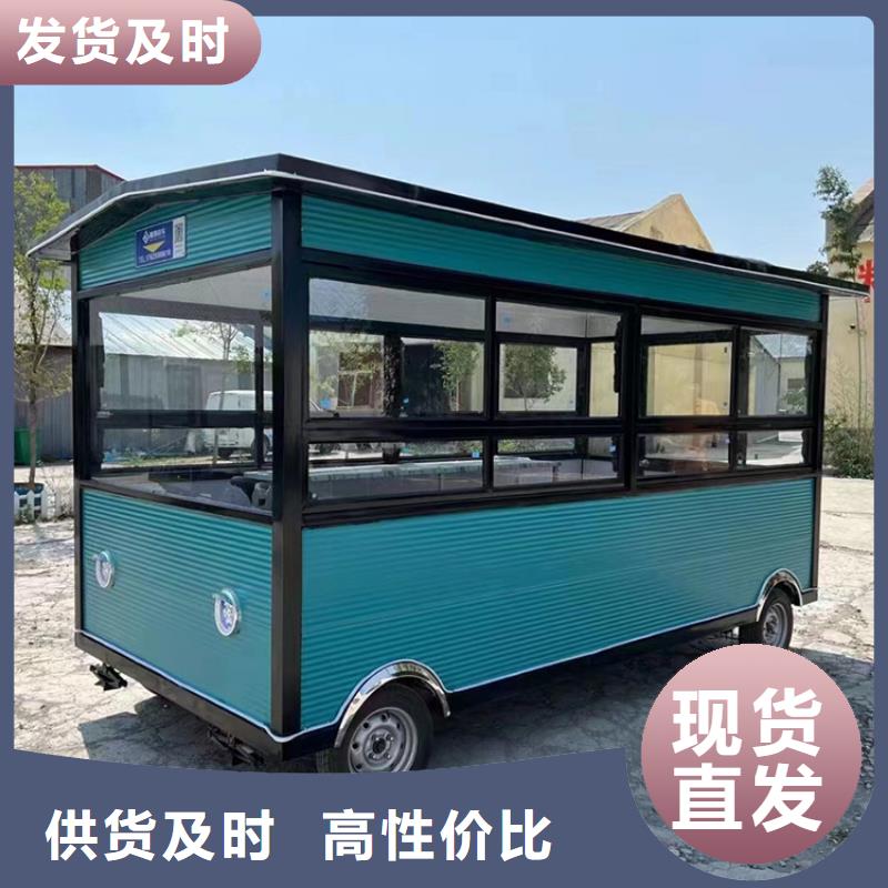襄阳街边餐车为您服务