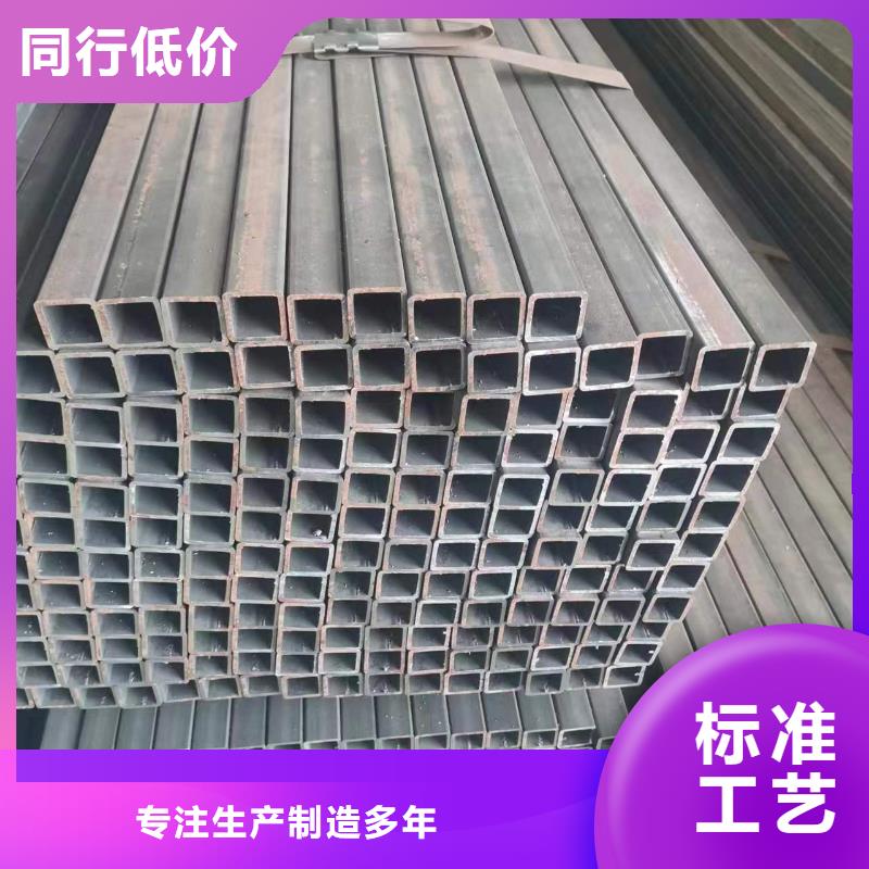 高强方管厂家视频-高强方管厂家|恩施市|咸丰|宣恩|鄂州|十堰|荆州|荆门|咸宁|襄阳|武汉
