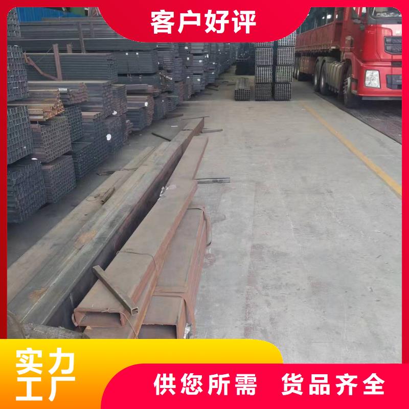 高强方管厂家视频-高强方管厂家|恩施市|咸丰|宣恩|鄂州|十堰|荆州|荆门|咸宁|襄阳|武汉