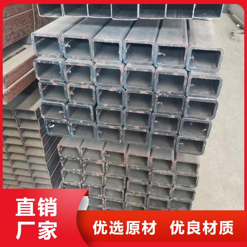 Q690方管厂家-视频-凉山市Q690方管厂家|德昌|喜德|内江|攀枝花|乐山|广元|阿坝