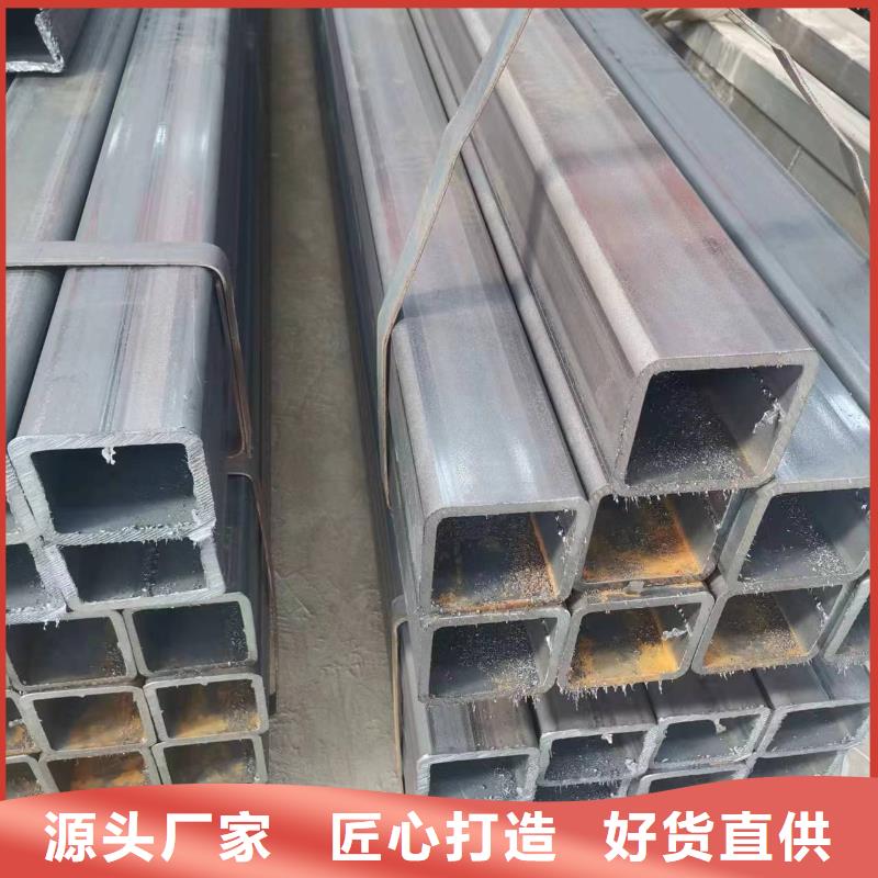 高强方管厂家视频-高强方管厂家|恩施市|咸丰|宣恩|鄂州|十堰|荆州|荆门|咸宁|襄阳|武汉