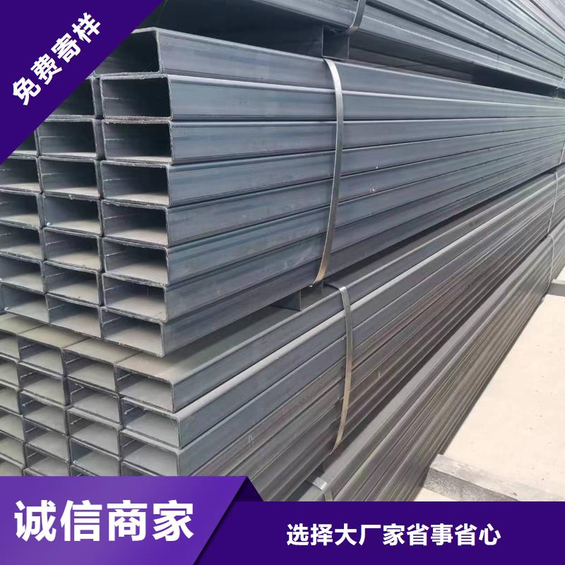 高强方管厂家视频-高强方管厂家|恩施市|咸丰|宣恩|鄂州|十堰|荆州|荆门|咸宁|襄阳|武汉