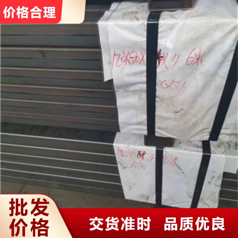 高强方管厂家视频-高强方管厂家|恩施市|咸丰|宣恩|鄂州|十堰|荆州|荆门|咸宁|襄阳|武汉