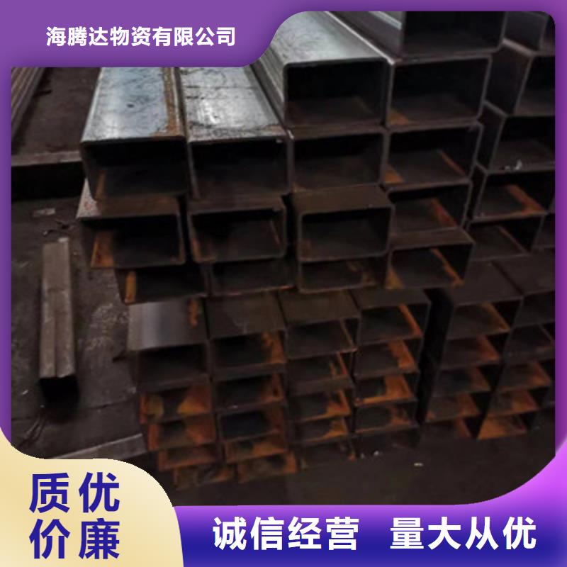 高强方管厂家视频-高强方管厂家|恩施市|咸丰|宣恩|鄂州|十堰|荆州|荆门|咸宁|襄阳|武汉
