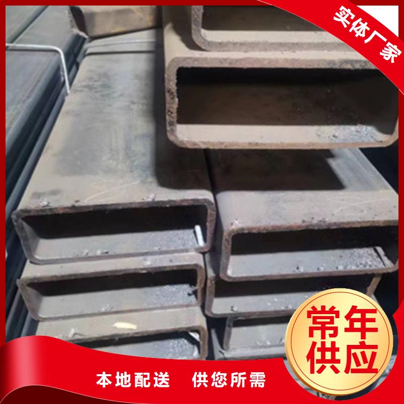 Q690方管厂家-视频-凉山市Q690方管厂家|德昌|喜德|内江|攀枝花|乐山|广元|阿坝